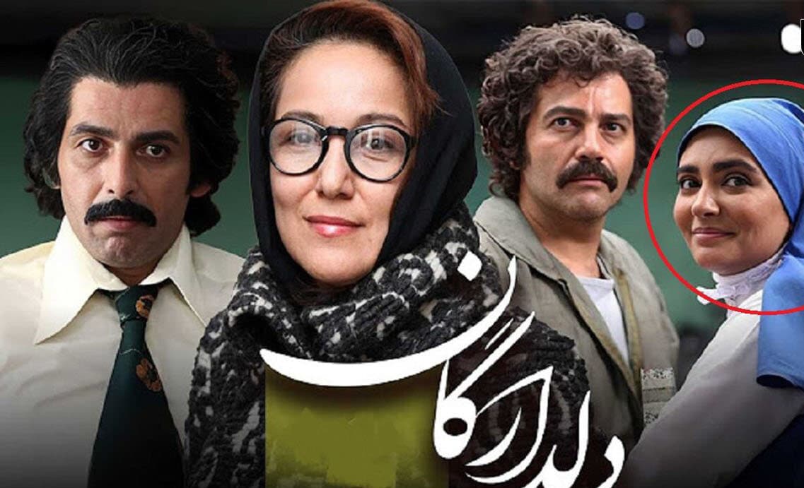 زیباترین تغییر چهره خانم بازیگر سریال دلدادگان بعد 6 سال ! / افسانه چی بود و چه شد ؟! + عکس