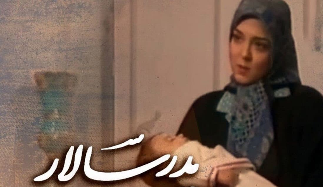 تغییرات چهره زری سریال پدرسالار بعد از 31 سال + بیوگرافی و عکس های خانم بازیگر 56 ساله