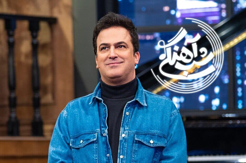 سکانس خنده دار شب آهنگی وقتی حامد آهنگی جوک بی ادبی تعریف میکنه / شیدا خانوم غش کرد از خنده ! + فیلم