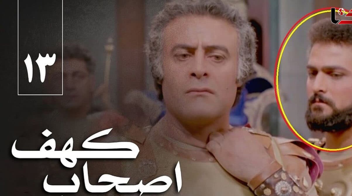 تغییرات چهره مارکوس ژولیوس سریال مردان آنجلس بعد از 27 سال / شباهت حسین یاری به دختر جذابش !