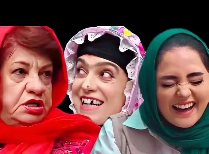 خنده دار ترین سکانس برنامه جوکر/ خلاقیت غش آور نرگس محمدی برای خنداندن دوستانش؛ وقتی الیکا عبدالرزاقی بچه 13 ماهه میشود+ویدئو