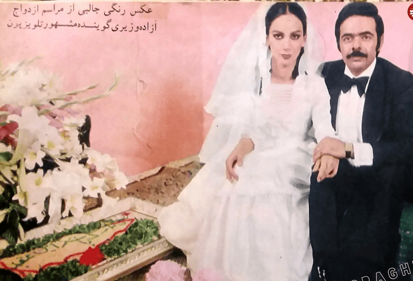 عکس‌های جنجالی ازدواج «آزاده وزیری» در سال ۵۵ بالاخره لو رفت!