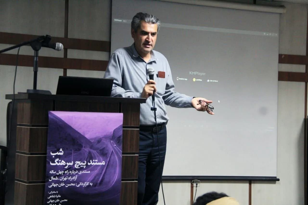 عکس دیدنی| اولین نقش‌آفرینی الناز شاکردوست در «مجنون لیلی» 19 سال پیش
