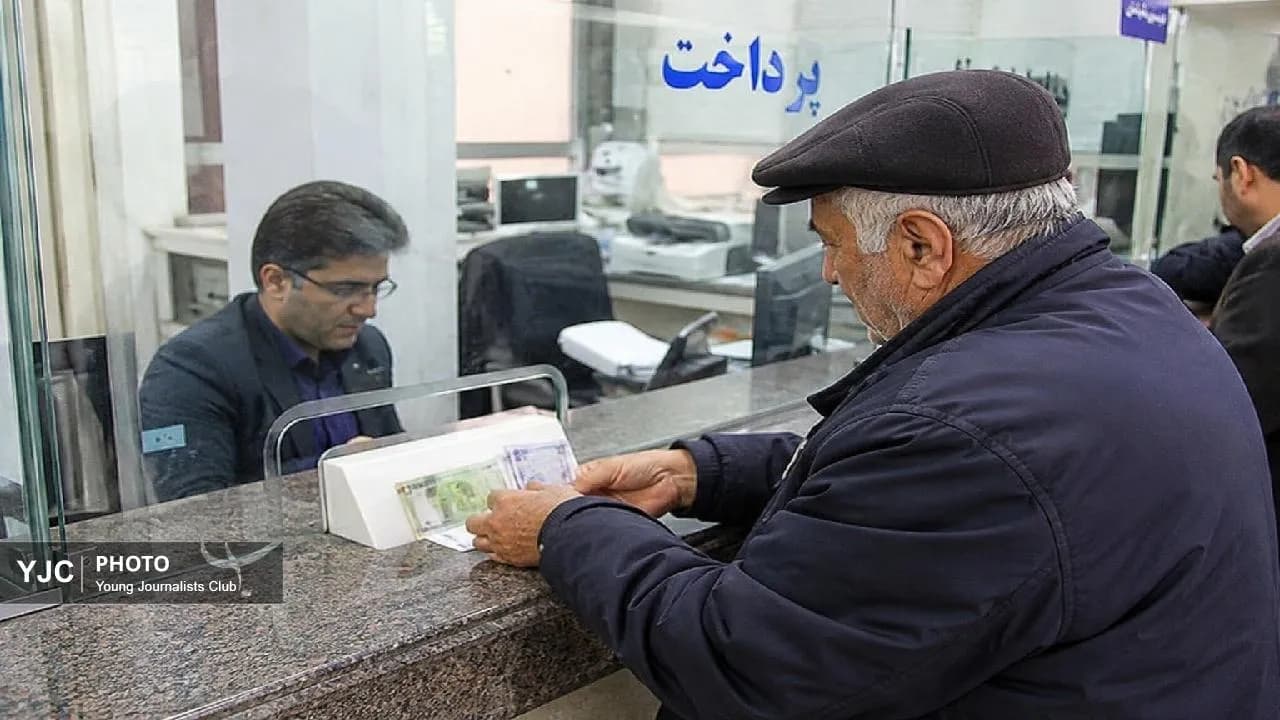پرداخت معوقات حقوق بازنشستگان؛ خبرهای خوش برای مستمری بگیران
