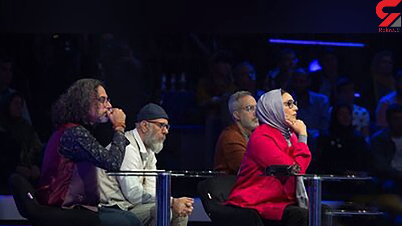 پای گوگوش هم به صداتو باز شد / داوران با این آهنگ همخوانی کردند