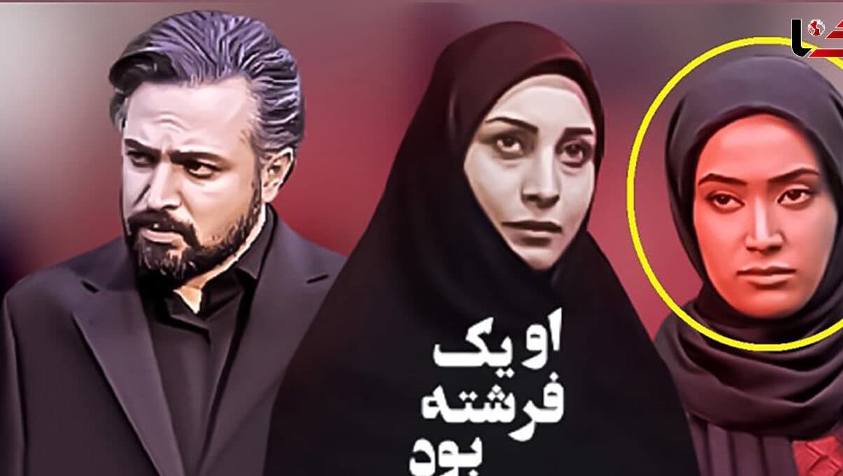 تغییرات حیرت آور بهاره افشاری بازیگر سریال او یک فرشته بود / هر روز جذاب تر و پخته تر می شود !