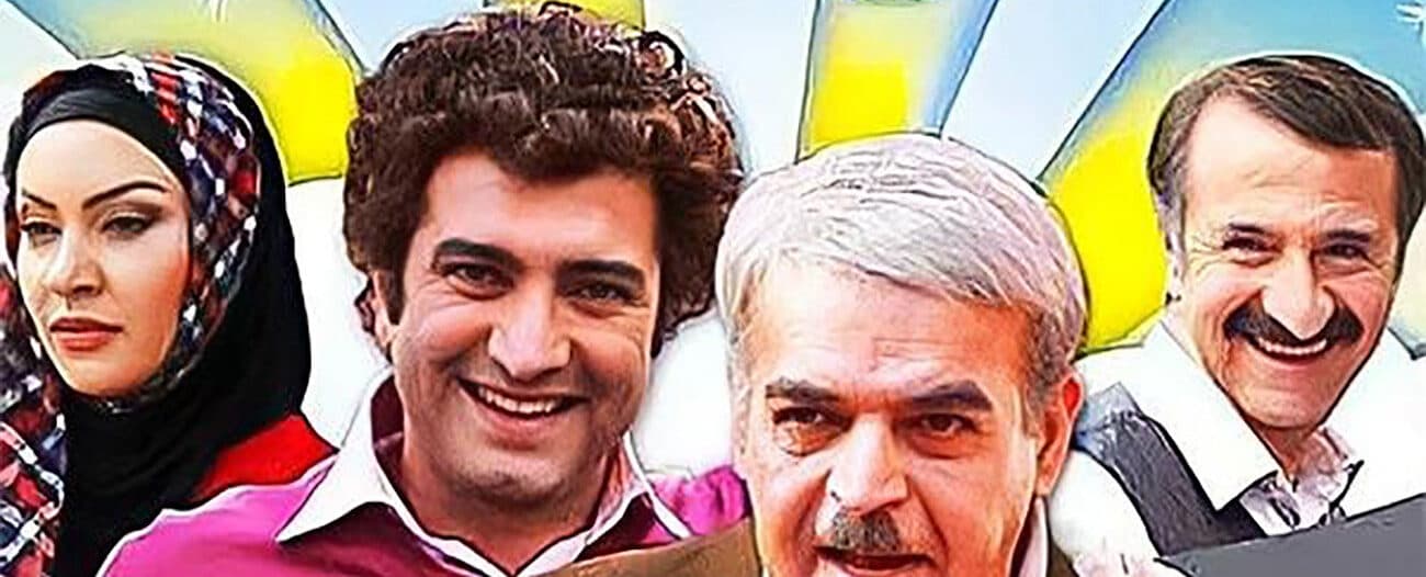هیجان و خوشحالی نصف شبی مجید صالحی با شنیدن جواب مثبت زیبا بروفه به خواستگاریش !