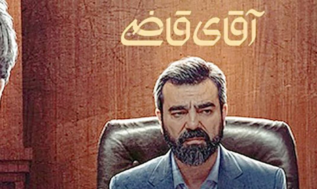 عکس های دیده نشده همسر و فرزندان بازیگر آقای قاضی / بهزاد خلج بالاخره رونمایی کرد !