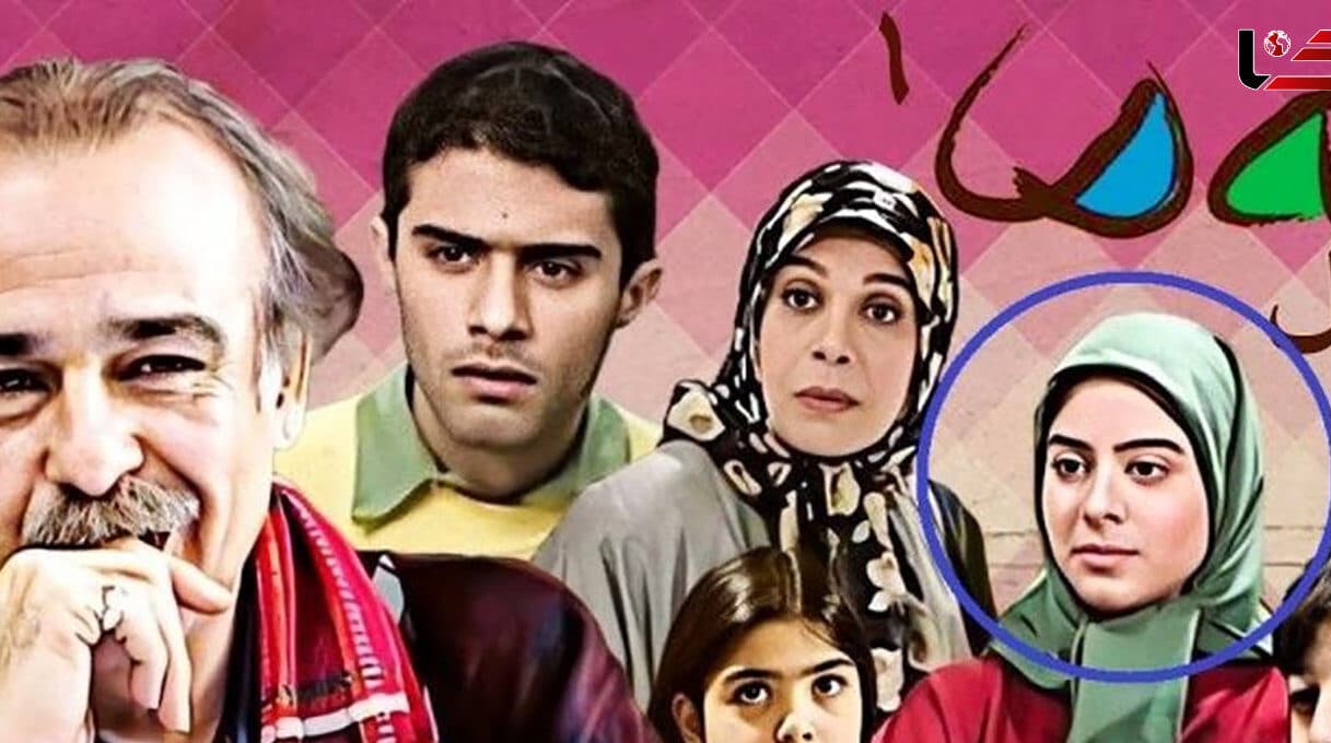 این خانم بازیگر تزریقی بازیگر سریال خانه ما بود!  + عکس های زهرا اویسیبعد از 24 سال
