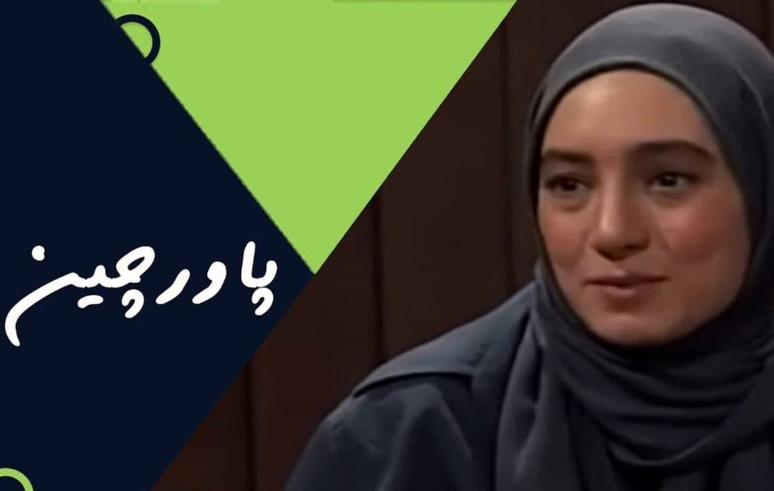 تغییر چهره «شادی» سریال پاورچین و شوهرش بعد 22 سال + عکس ها و بیوگرافی