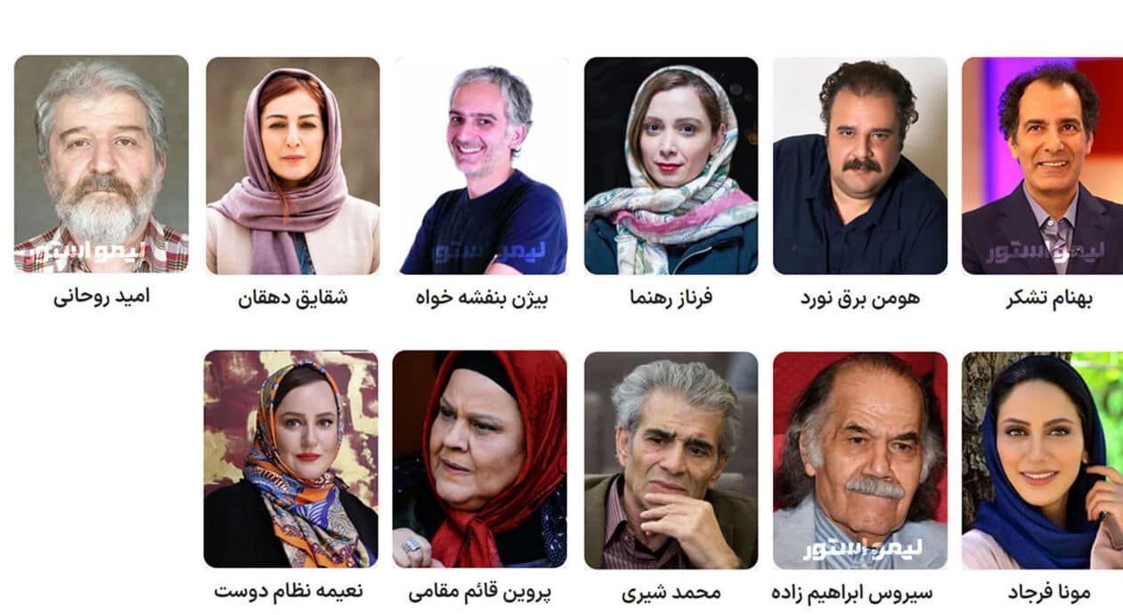 تغییر چهره جذاب بازیگران زن و مرد  سریال ساختمان پزشکان ! + فیلم  از خانم شیرزاد تا مونا فرجاد