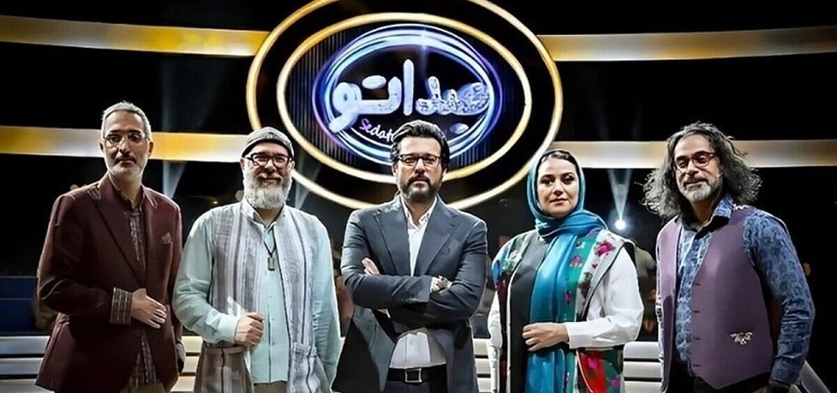 لحظاتی بامزه با داوران و مجری صداتو با تم طهران قدیم / فقط رو گرفتن شبنم مقدمی به سبک زنان قدیمی ! +ویدیو