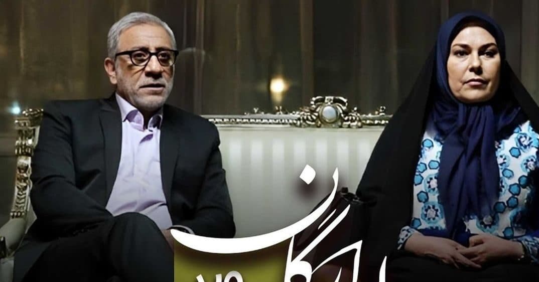 تصاویر/ تغییر چهره «مرضیه» سریال دلدادگان بعد 7 سال در 66 سالگی