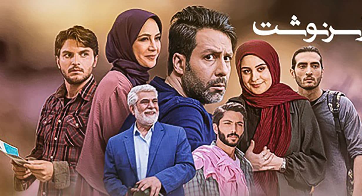 تغییرات جذاب همه بازیگران سریال از سرنوشت / فاطمیا جذاب تر است یا مونا ؟!/ مقایسه کنید!