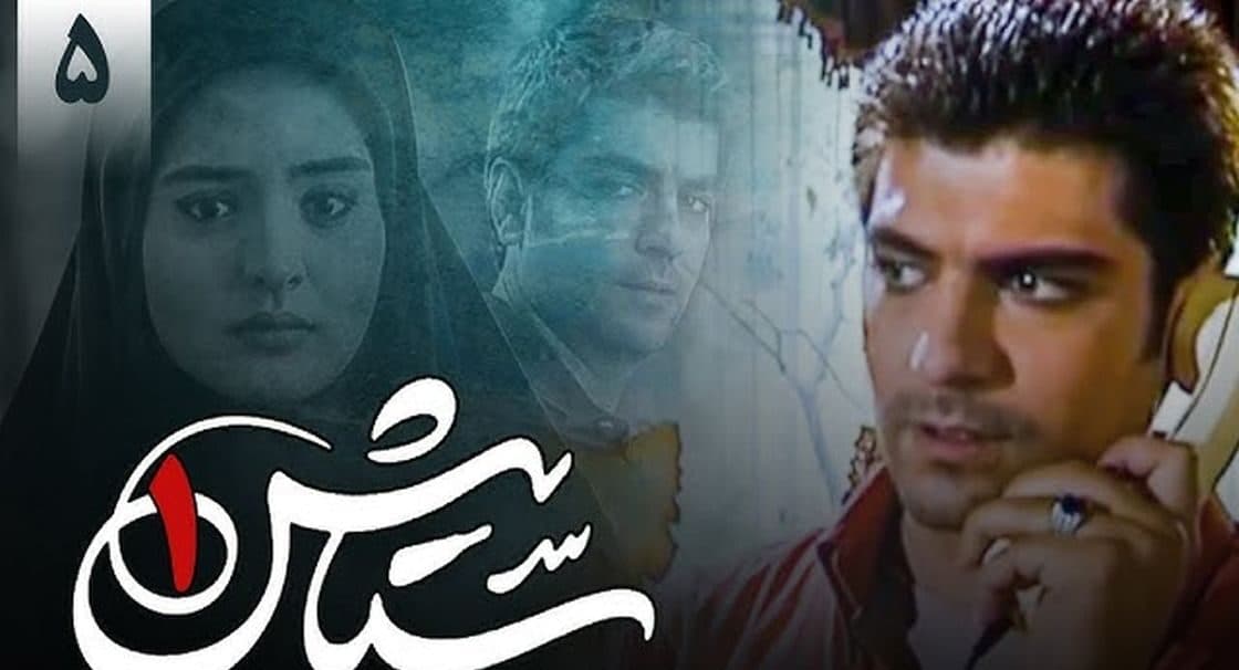 (تصاویر) تغییر چهره بهت آور «طاهر» سریال ستایش بعد 15 سال در 43 سالگی