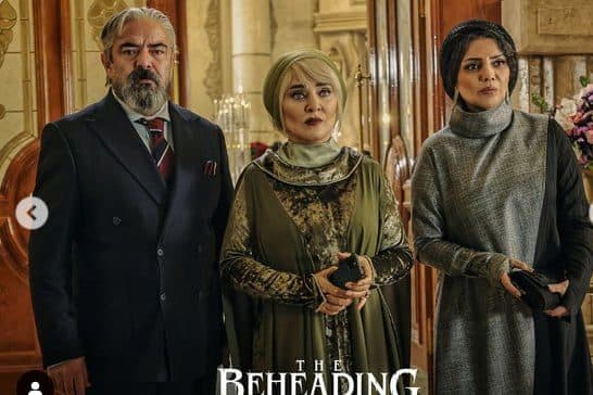 فیلم رونمایی از زیباترین رقص ایرانی در سریال گردن زنی ! / همه مبهوت شدند