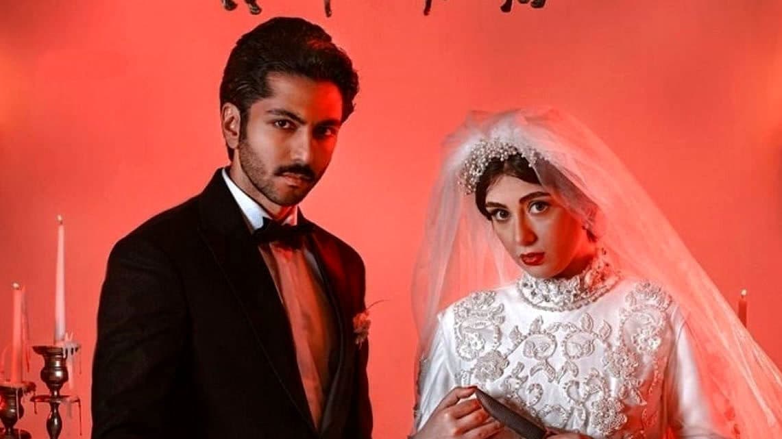 سریال گردن زنی یک سرنوشت واقعی ! / کیسان دیباج و الیکا ناصری همان بهزاد و نازنین ! + فیلم !