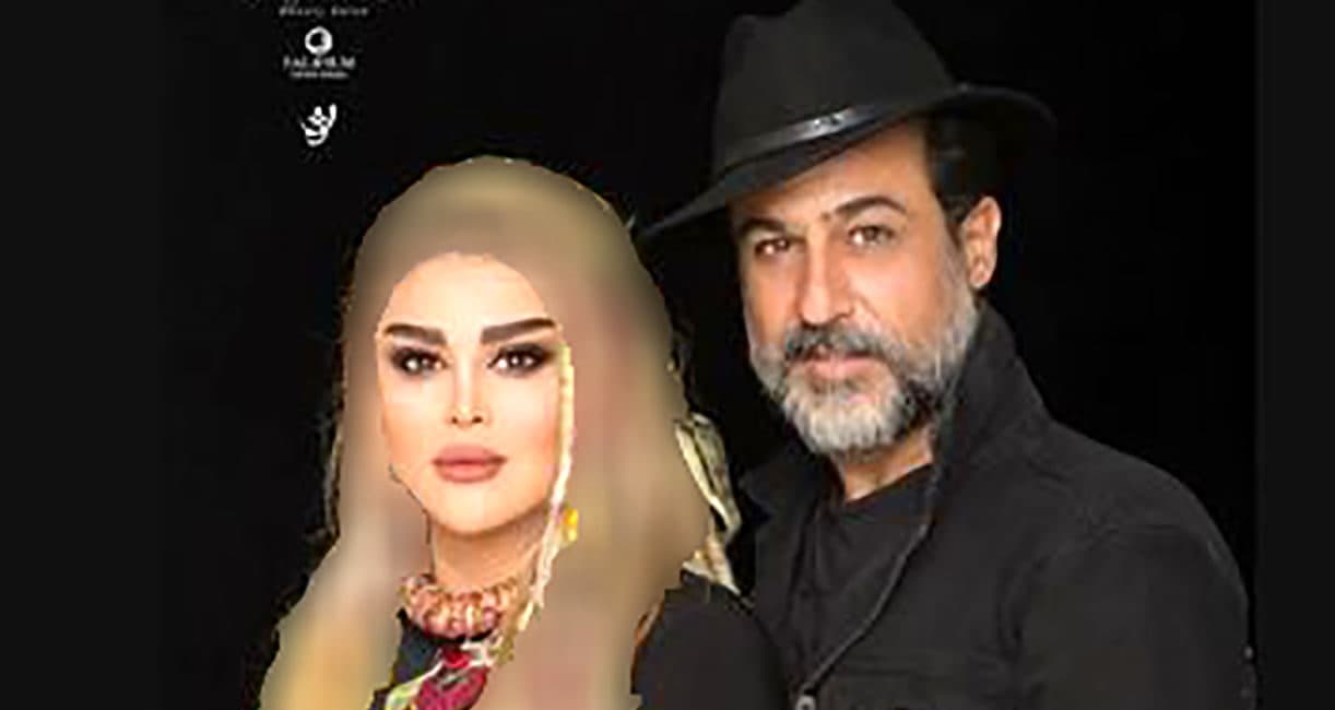 ماجرای برهنگی  رامین راستاد در فیلم لایو زن زیبایش ! / این مجری نامرد به من تهمت ناروا زد ! + فیلم