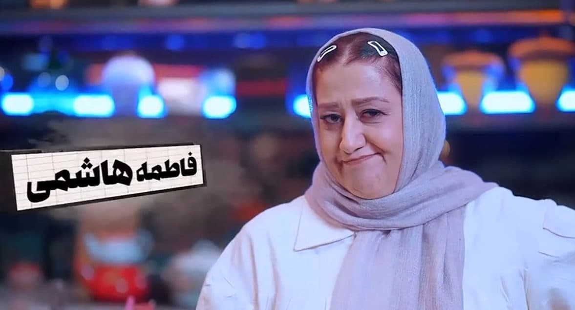 رونمایی فاطمه هاشمی بازیگر جوکر از  شوهر خوش تیپش ! / چقدر شاد هستند ! + عکس