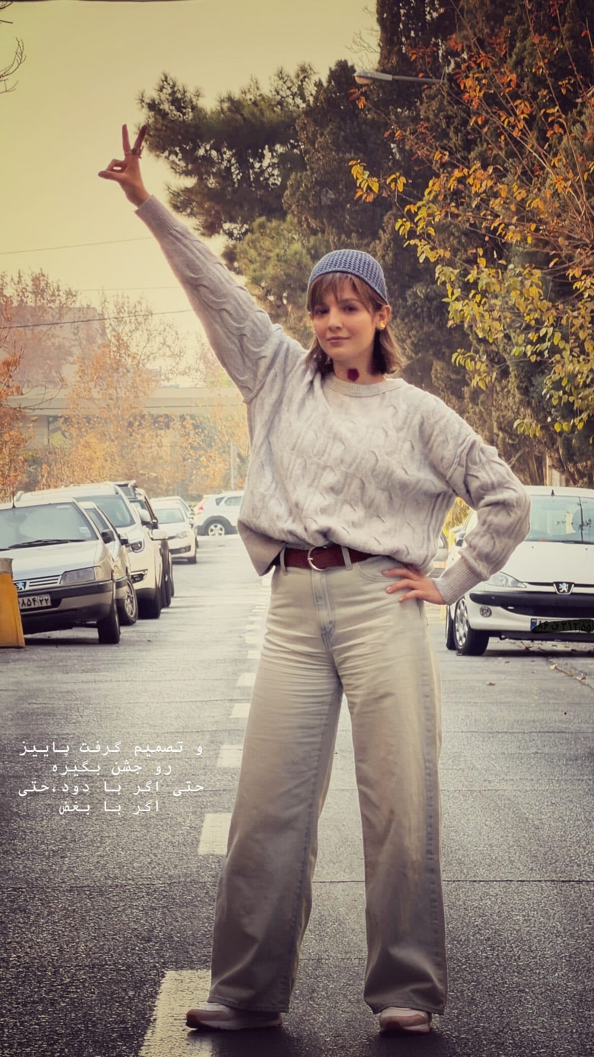 ژست عجیب و غریب مهسا حجازی وسط خیابان؛ معنادار یا جنجالی؟!