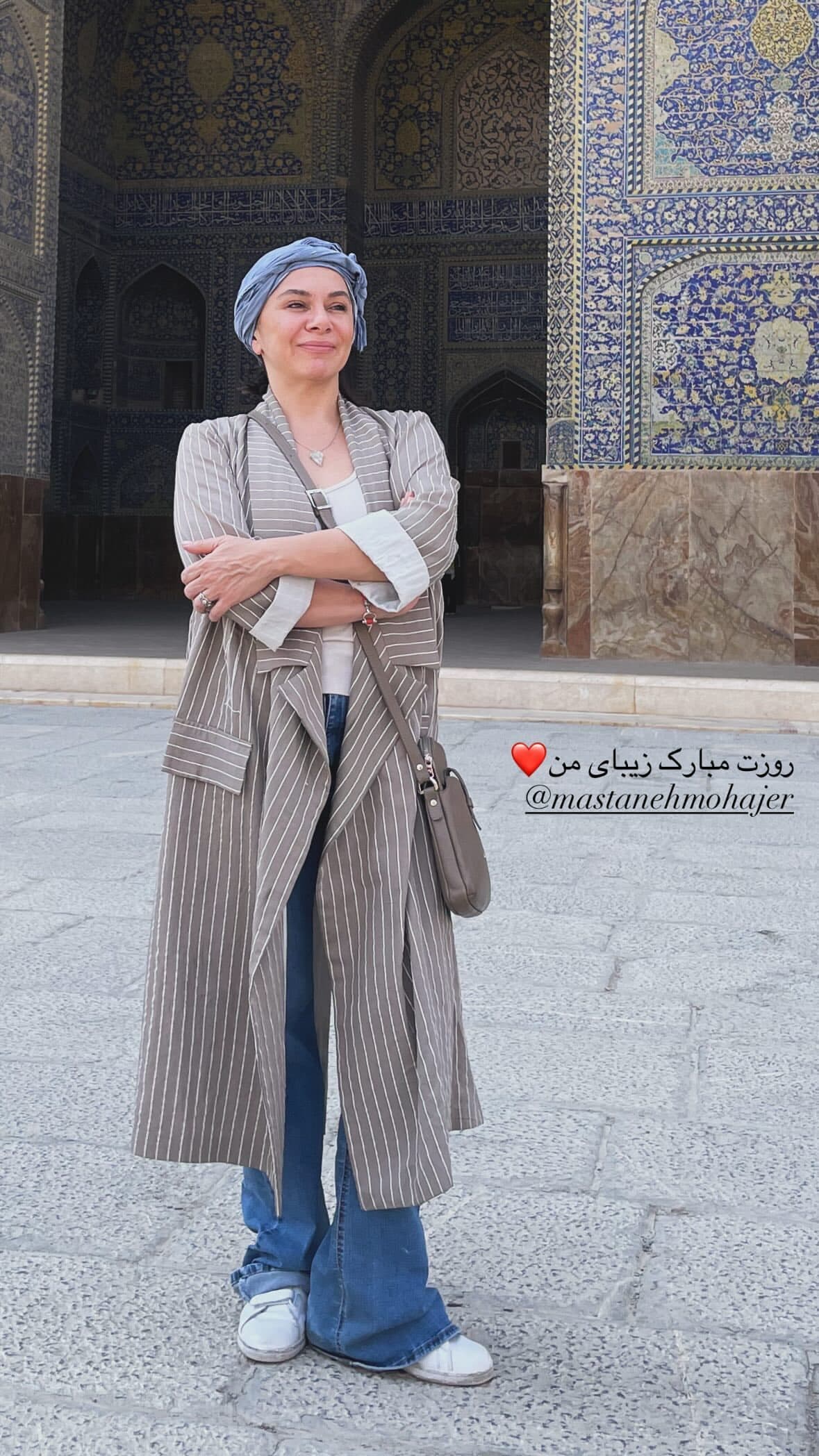 این پیام عاشقانه نفس بازغی برای مستانه مهاجر شما را شوکه می‌کند! (عکس)
