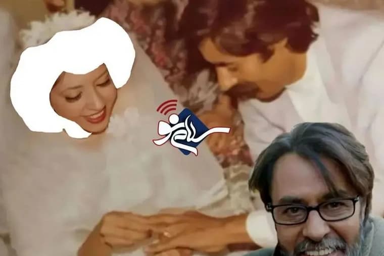راز باور نکردنی ازدواج خسرو شکیبایی و همسر دومش در سال ۱۳۶۰ فاش شد!