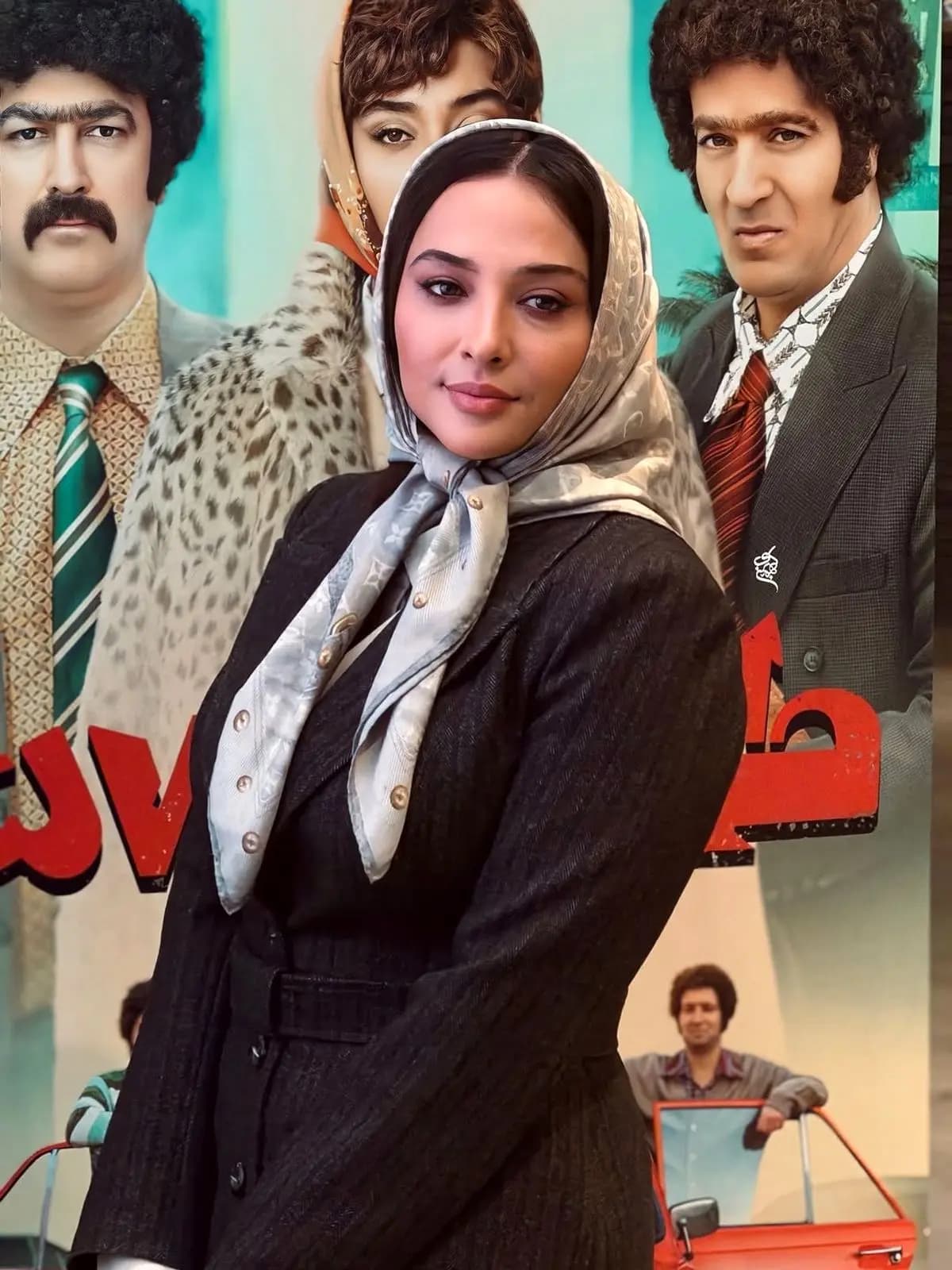 آناهیتا درگاهی با استایلی وسوسه‌برانگیز در طهران 57، همه را حیرت‌زده کرد!