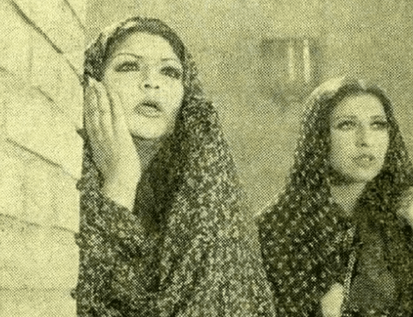 عکس باورنکردنی مستانه جزایری و شهناز تهرانی در سفری جادویی به سال ۵۳!