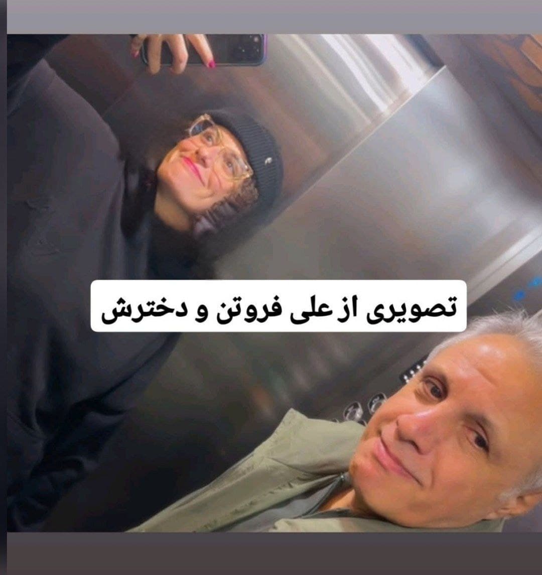غافلگیری طرفداران عمو فتیله‌ای: چهره جذاب دخترش همه را شوکه کرد! + عکس