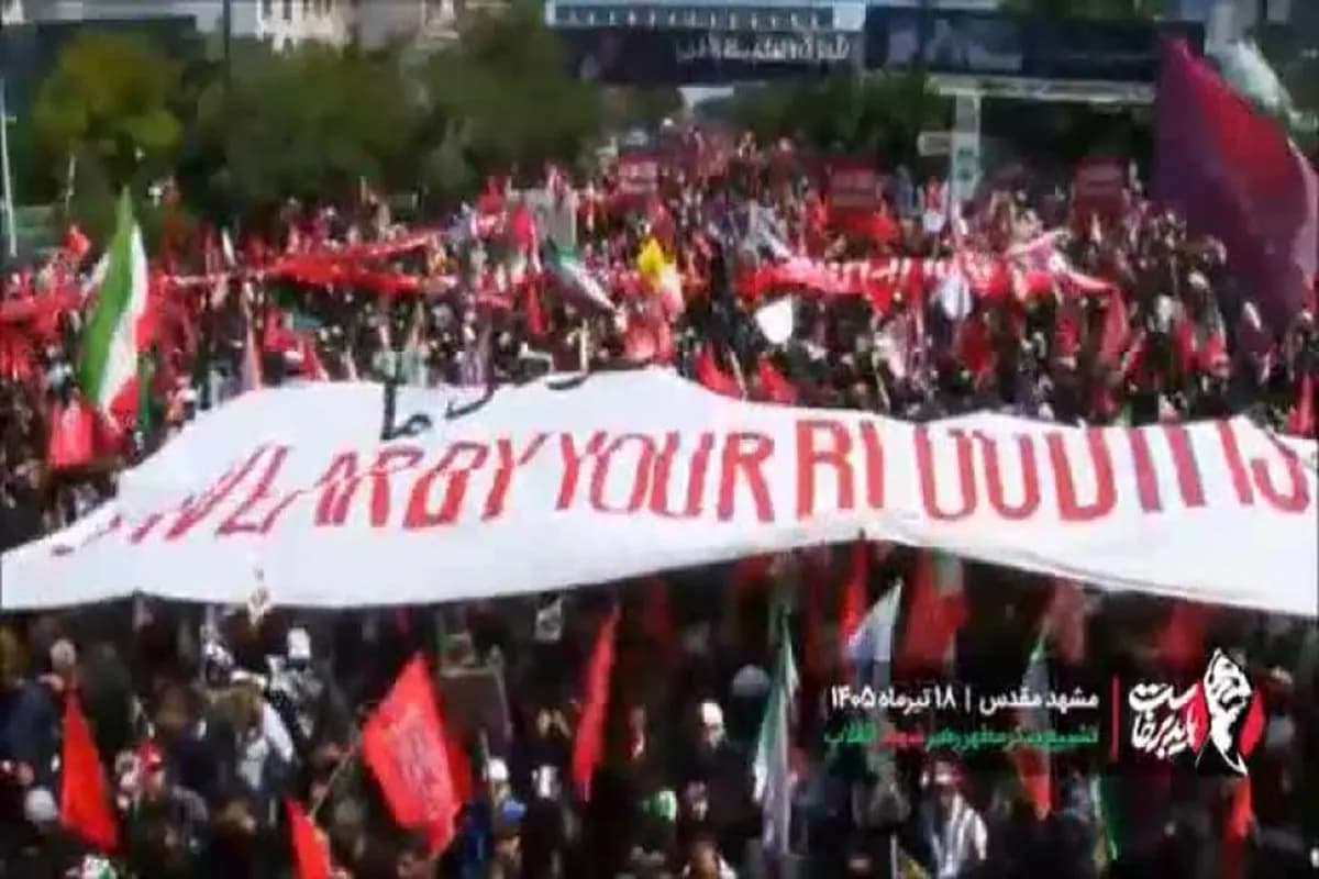 وداع تاریخی با پیکر رهبر شهید در مشهد