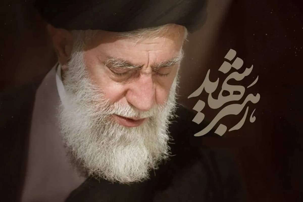 تشییع قائد امت؛ حزن شهر خورشید در وداع با راهبر امت