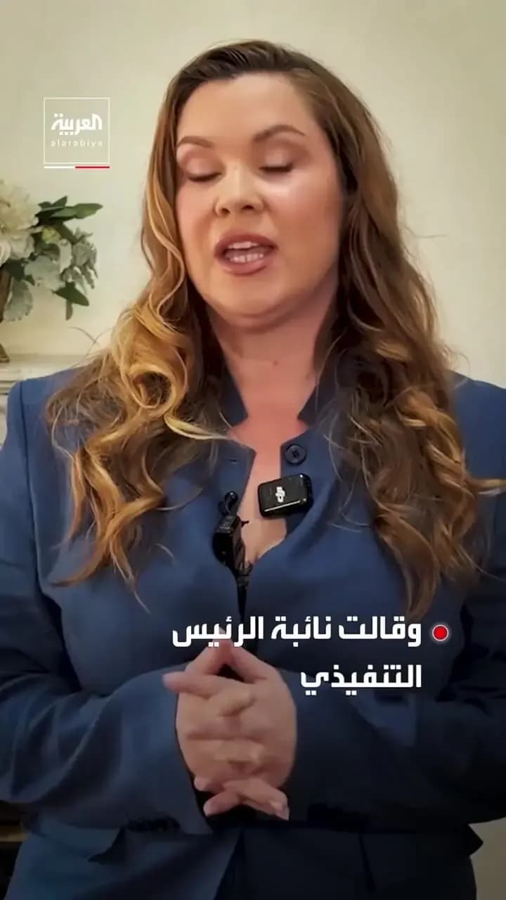 ببینید| اولین مراسم ازدواج رباتها در مسکو برگزار شد!