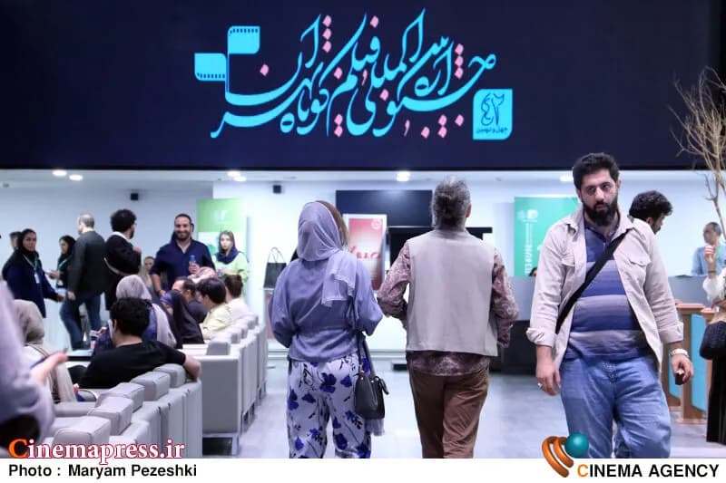 معرفی اعضای شورای چهلوسومین جشنواره فیلم کوتاه تهران؛ چهرههای عجیب و دور از سینما!