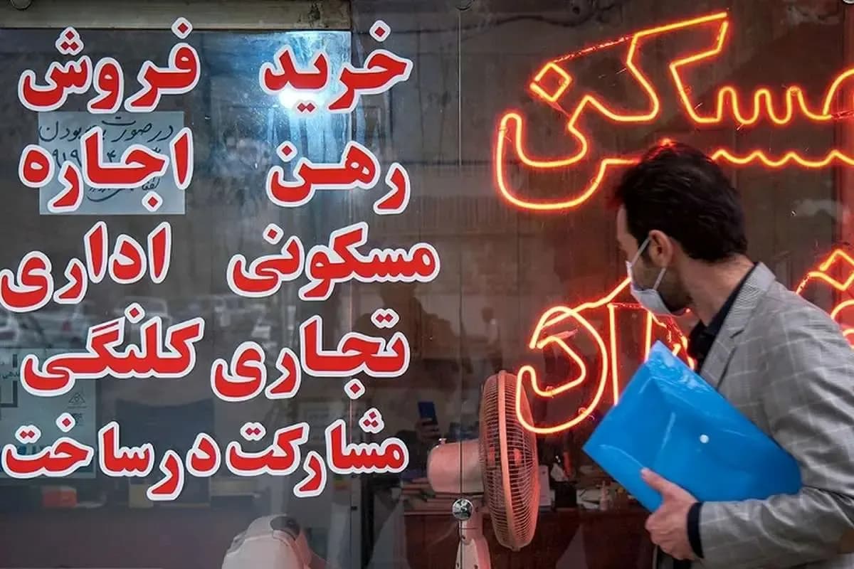 راهنمای جامع هزینه خرید آپارتمان نقلی در تهران