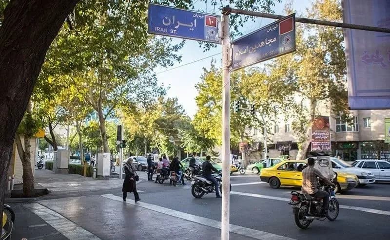 عکس کمتر دیدهشده از یکی از خیابانهای تهران در دهۀ 1340