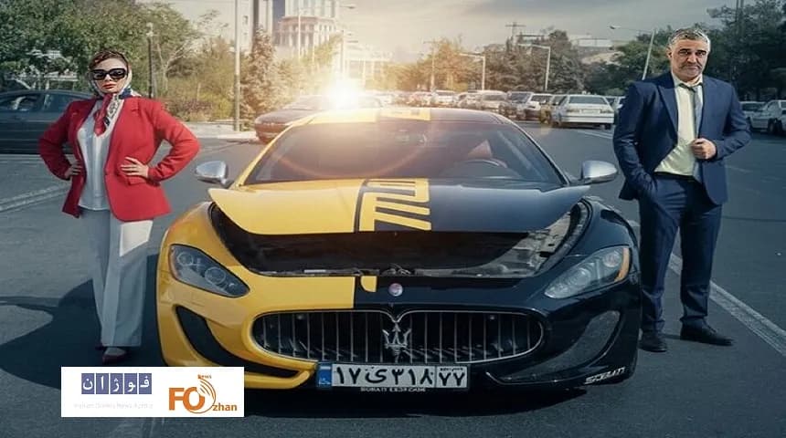 اکران «مازراتی» از مهر؛ تجربهای خاص در سینماها