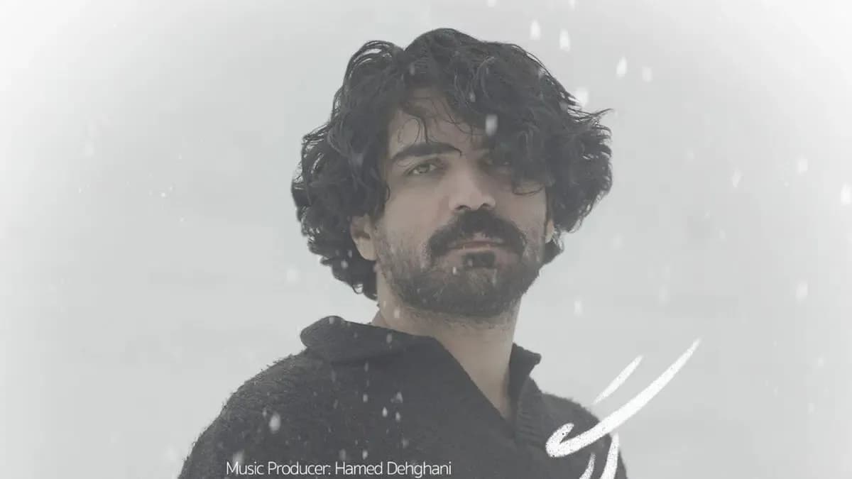 فیلم اجرای احساسی عرفان طهماسبی با الهام از حال و هوای زادگاهش