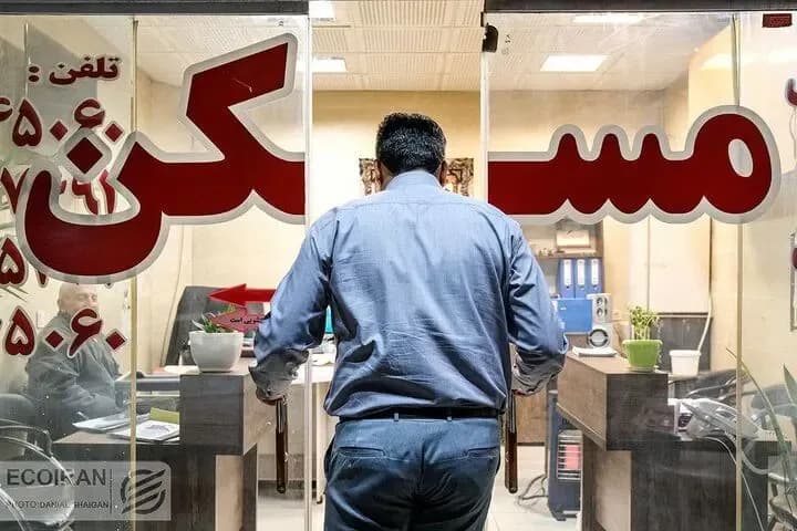 با ۳۰۰ میلیون تومان کدام محلههای تهران را برای رهن خانه انتخاب کنیم؟