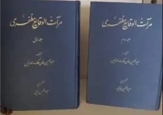 ملک المورخین؛ روایتگر تاریخ و مبارز موافقان مشروطه