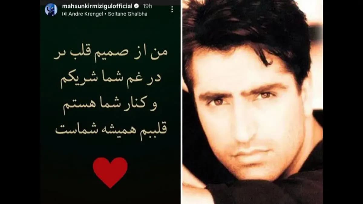 فیلم جنجالی سرباز آوازخوان زنده که خبر شهادتش پخش شد!
