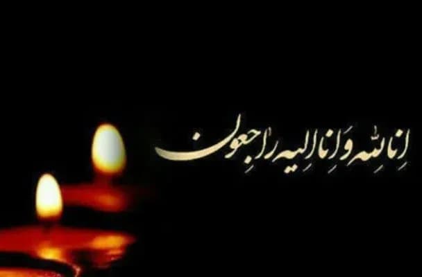 احسان محمدی و غم از دست دادن پدر: روایتی از یک داغ سنگین