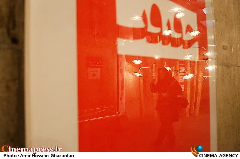 اعضای شورای سیاستگذاری «سینماحقیقت» معرفی شدند - اخبار ویژه سینمای ایران و جهان