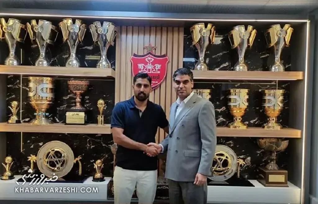 پوریا لطیفیفر به پرسپولیس پیوست؛ جزئیات و عکس