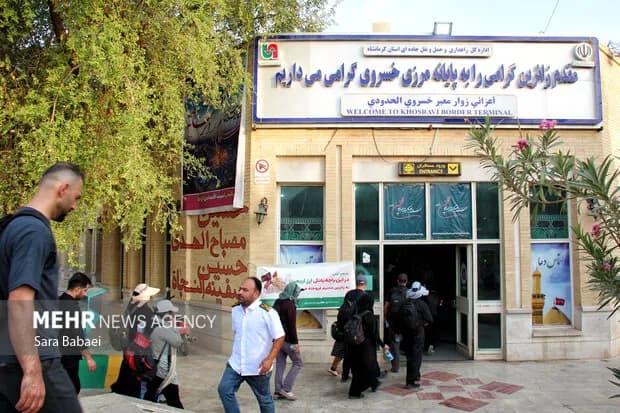 تردد بیش از ۱۷۴ هزار زائر از مرز خسروی ثبت شد