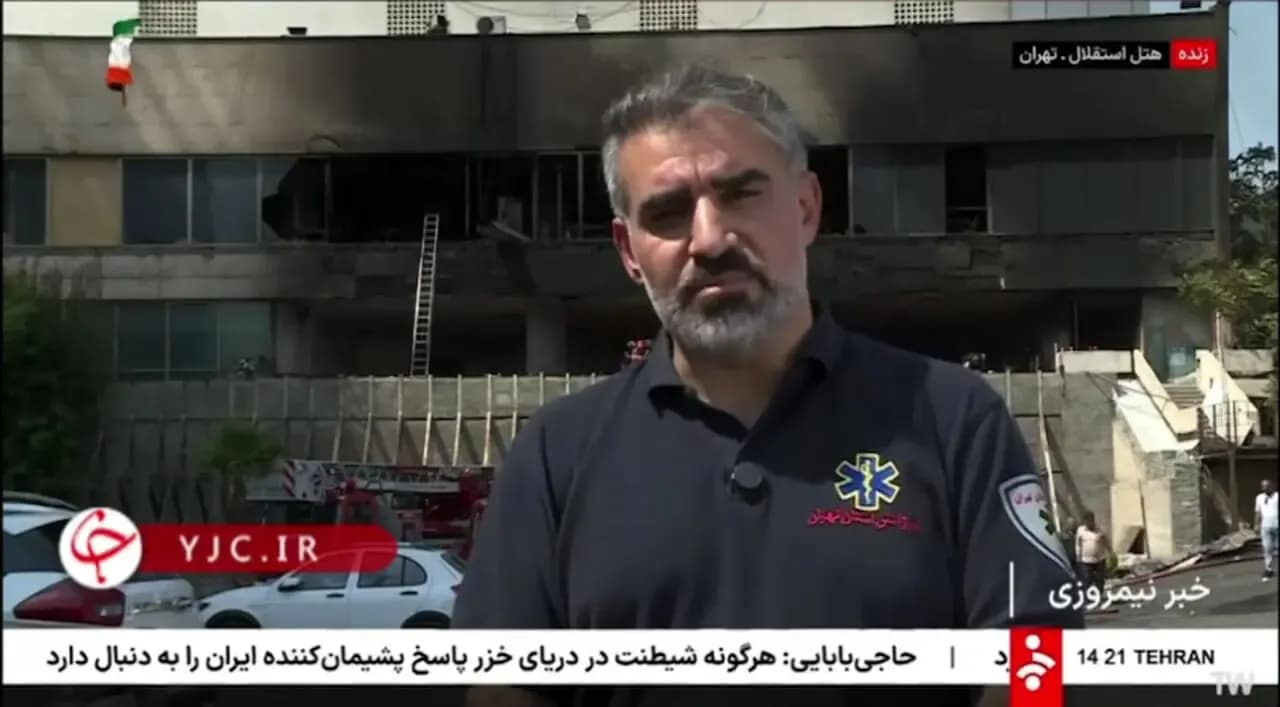 آتشسوزی بزرگ در هتل استقلال تهران؛ گزارش کامل حادثه + آمار جدید مصدومان