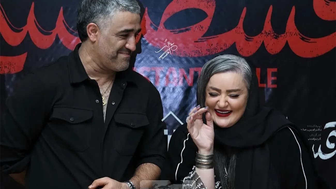 عکسهای دیدنی پژمان جمشیدی و نعیمه نظام دوست در سفرشان به ترکیه