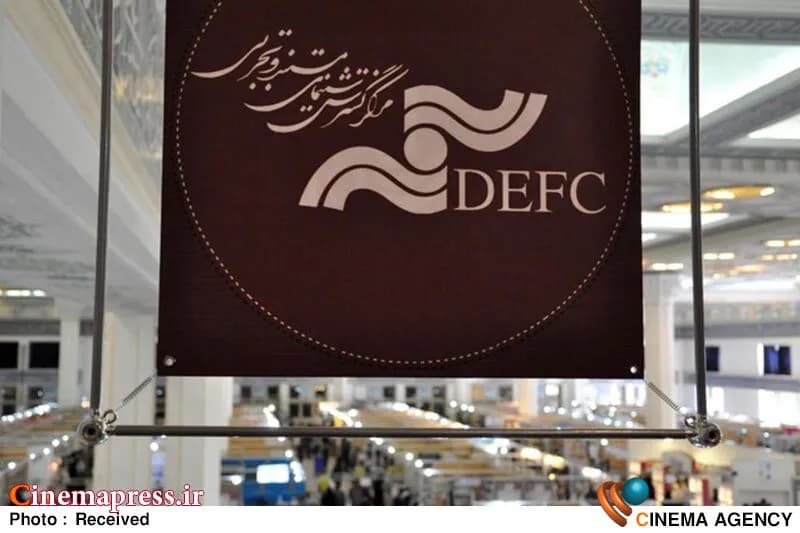 حضور مستند «دختران باد» و «بوم ایرانی» در «پاتوق مستند» سینماپرس