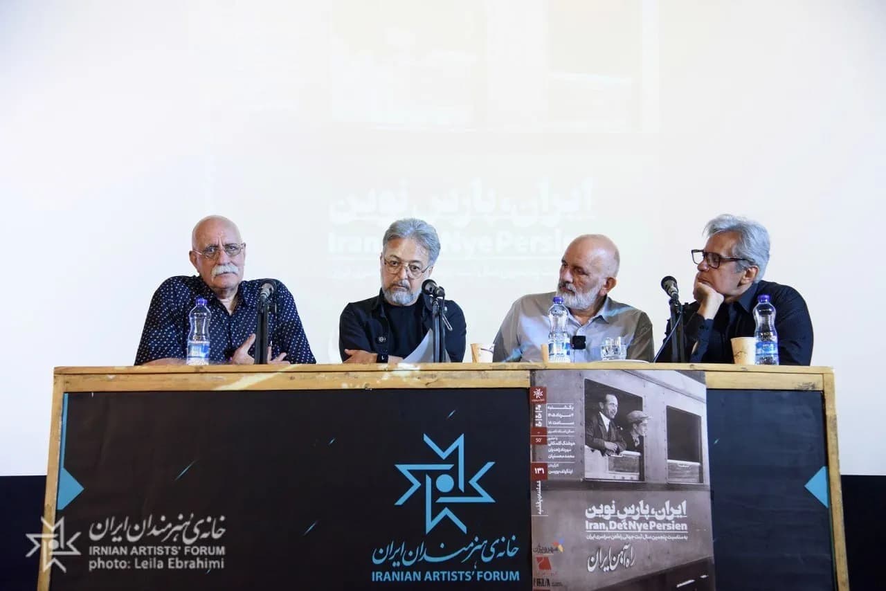 «ایران، پارس نوین»؛ روایت ساخت راهآهن و چالشهای بازسازی یک تاریخ کهن