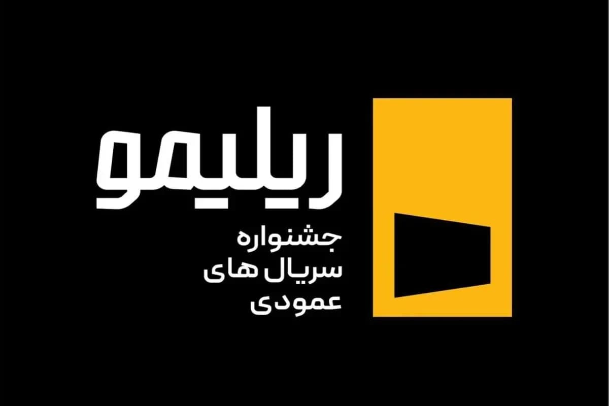 راز جذابیت قصههای عمودی در دنیای دیجیتال