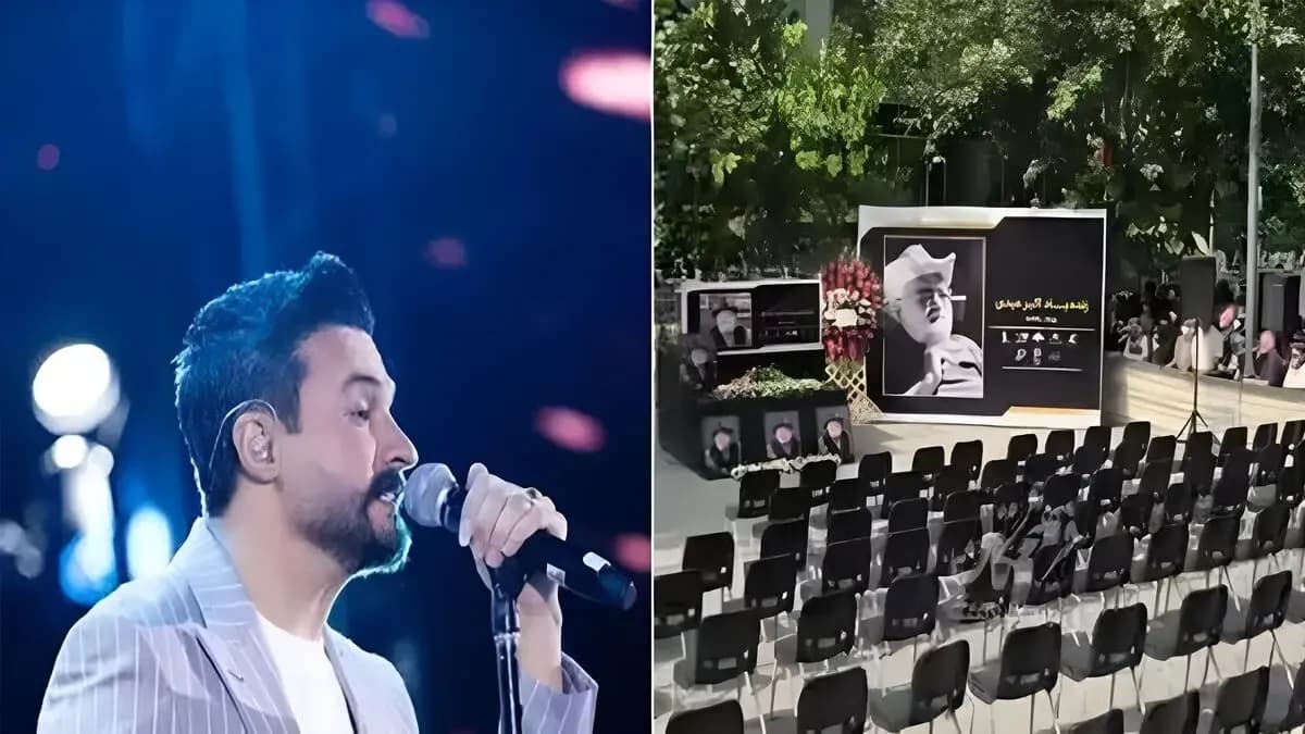 اجرای دیدنی راغب در مراسم اکبر عبدی؛ وداع با سلطان کمدی ایران